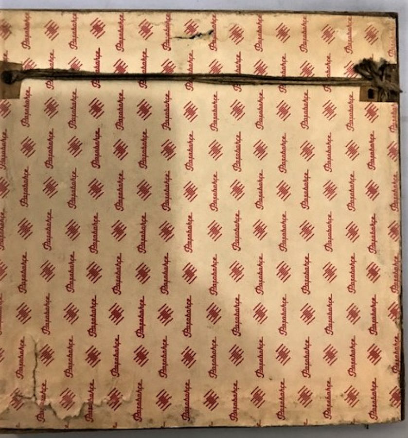 FAYANS ÜZERİNE YAPILMIŞ BİR  YAGLI BOYA CALIŞMASI ST İMZALI