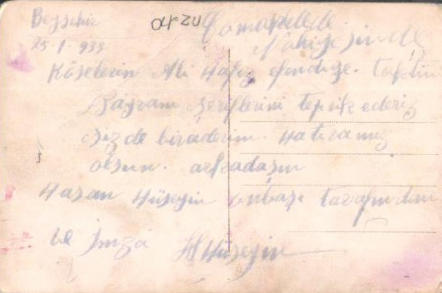 1932 DUNYA GÜZELİ SECİLEN KERİMAN HALİS ECE TÜRKİYEYİ TEMSİL ETDİ  KARTPOSTAL YUTDIŞINDA BASILMIŞ PARİS