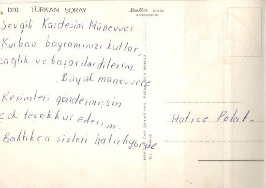 TÜRKAN ŞORAY RENKLİ KARTPOSTAL ARKASI YAZILI 15 X 10 CM
