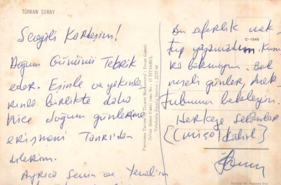 TÜRKAN ŞORAY RENKLİ KARTPOSTAL ARKASI YAZILI 15 X 10 CM