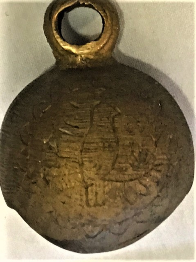 SARI PİRİNC ÜZERİ KUŞ RESİMLİ 4 CM CAPINDA CAN