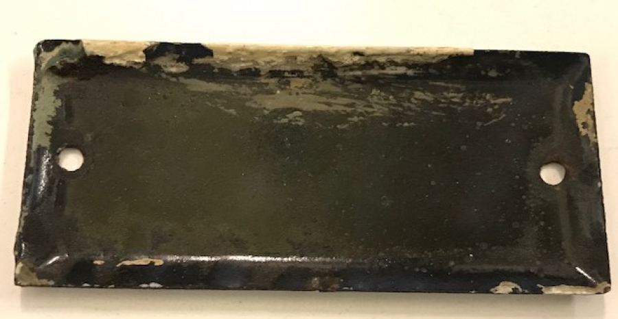 EMAYE KAPI ELEKTİRİK NUMARASI 530380