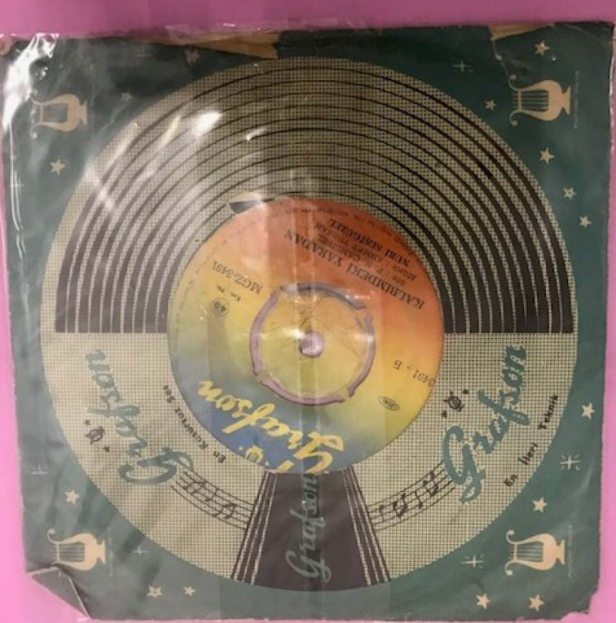 NURİ SESİGÜZEL KALBİMİZDEKİ YARADAN-KEDERLE GECTİ 45 LİK YERLİ PLAK  