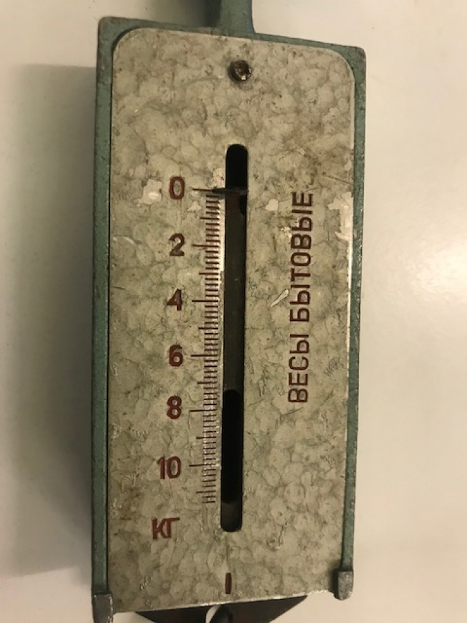 BECBI RUS METAL EL TARTI ŞEYTAN KANTARI 10.70 KG TARTMA KAPASİTELİ