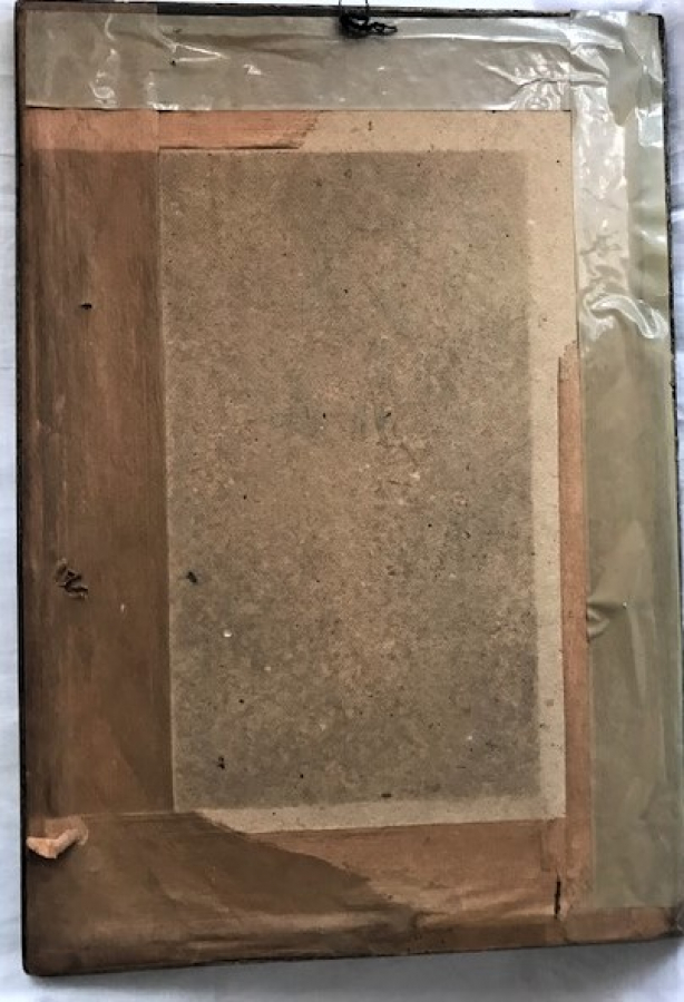 OSMANLI EL CEKME TEKKE İŞİ FETİH SÜRESİ İLK AYETİ OSMANLI  HAT YAZI KENDİ CERCEVESİNDE ORJİNAL 