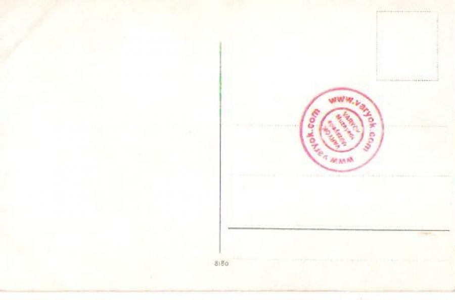 CONSTANTİNOPLE EYÜP MEZARLIK  DİLENCİLER TEMALI KARTPOSTAL