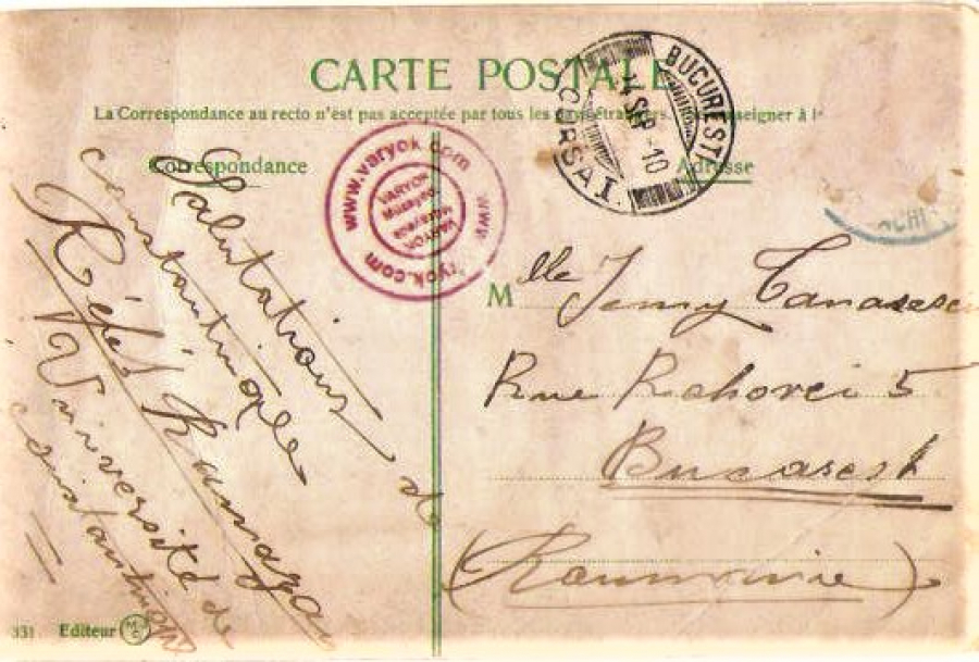 CONSTANTİNOPLE HAYDARPAŞA TREN GAR BİNASI ARKASI YAZILI