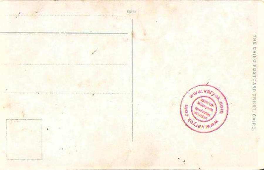 KAHİREDE MERASİM ASKERLERİ TÖRENİ ARKASI YAZISIZ KARTPOSTAL