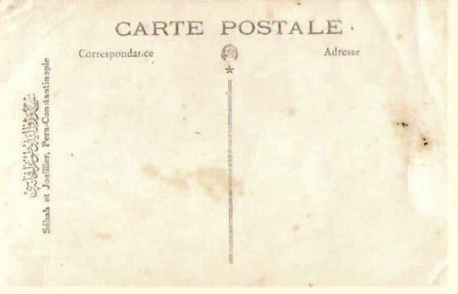 OSMANLI STUDYO CEKİM SİYAH BEYAZ FOTOĞRAF 9X14