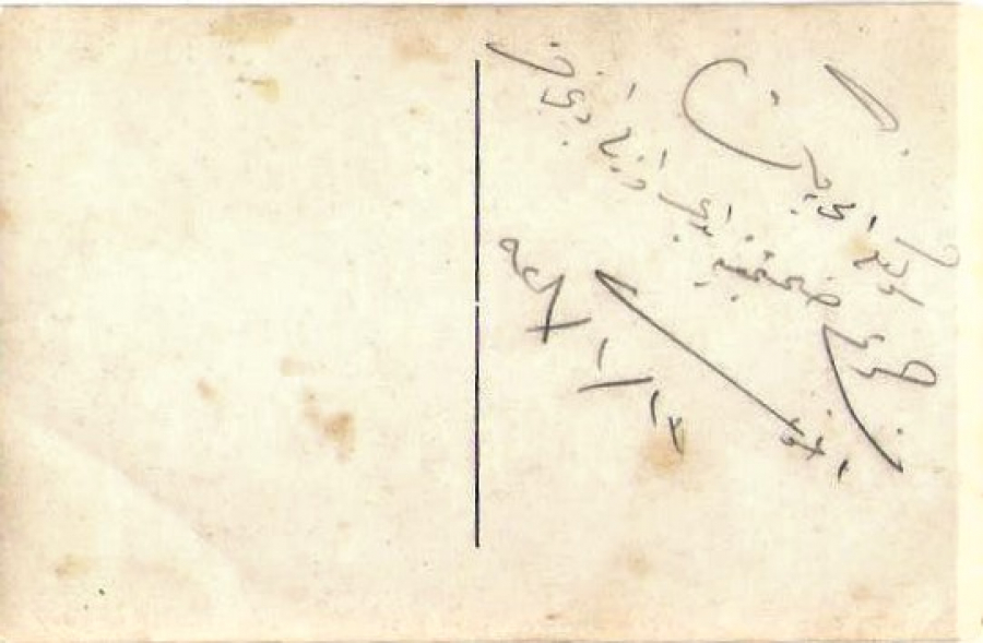 OSMANLI FOTOĞRAF KIZ KARDEŞLER STUDYO CEKİM SİYAH BEYAZ ARKASI YAZILI 9X14