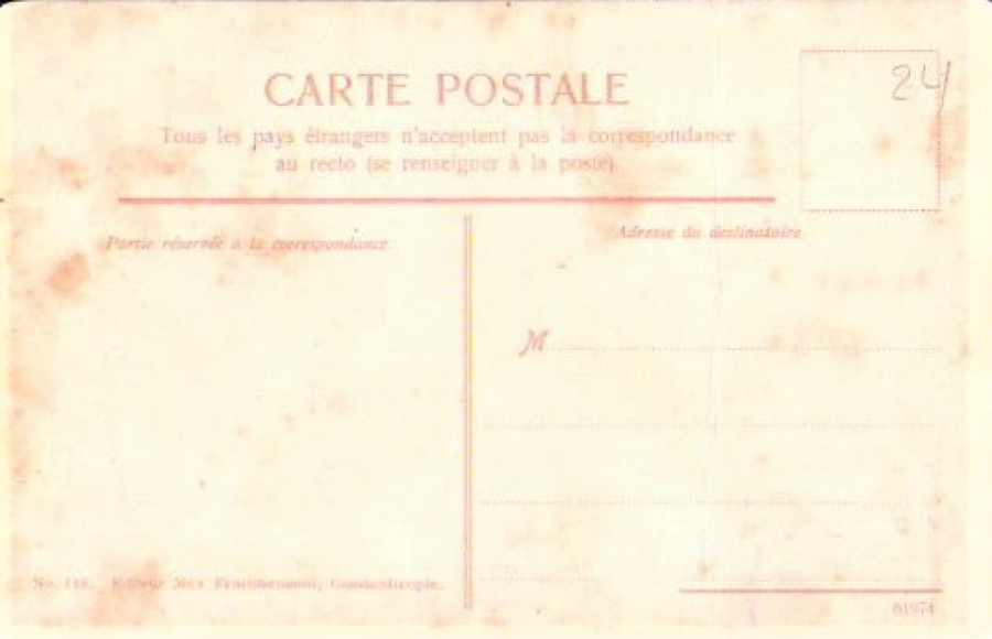 OSMANLI CEŞİTLİ MERTEBELERDEKİ KİŞİLERİN KOSTÜM KİYAFETLER CEŞİTLERİ RENKLİ KARTPOSTAL