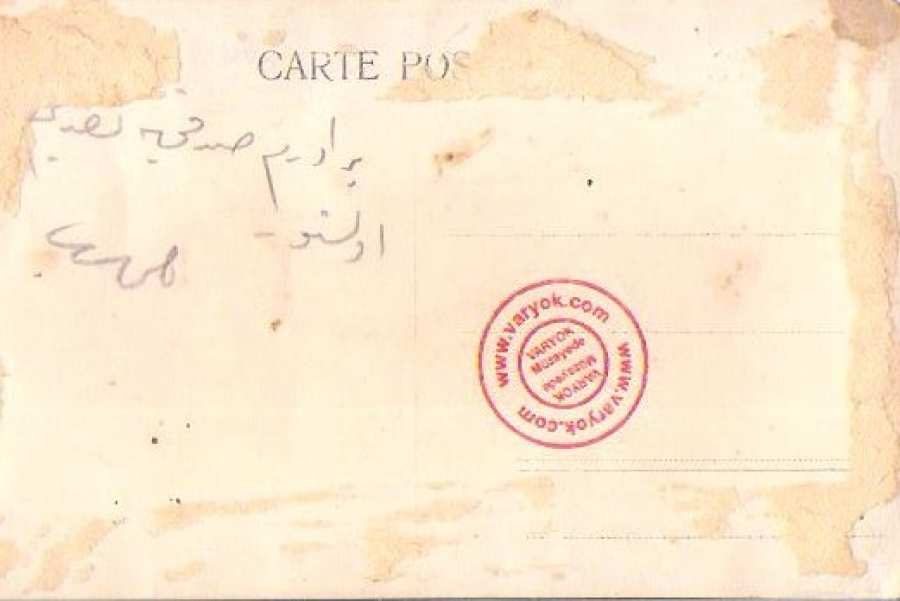 OSMANLI STUDYO CEKİM SİYAH BEYAZ  FOTOĞRAF 9X14