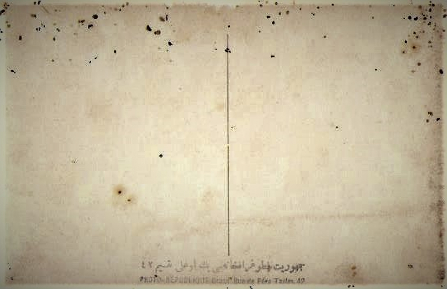 PHOTO REPUBLIQUE PERA TAXİM YAZILI STUDYO CEKİM SİYAH BEYAZ FOTOĞRAF 9X14