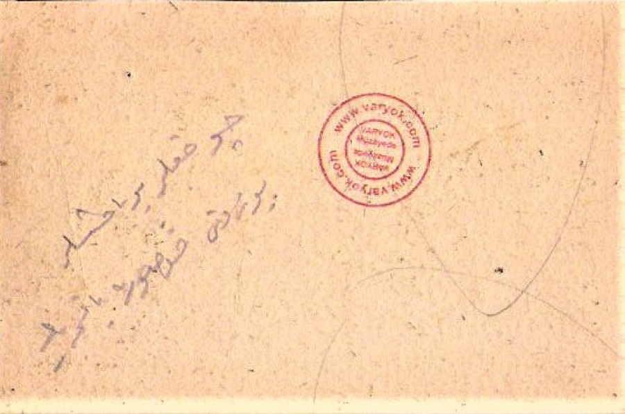 ŞEHZADE DÜGÜNÜ MERASİMİ  ÖZEL SİYAH BEYAZ KARTPOSTAL ARKASI YAZILI