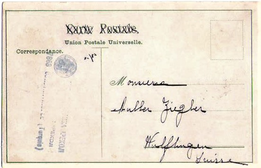 CONSTANTİNOPLE ORTOKÖY PULLU ÜNİVERSAL POSTADAN GECMİŞ PULLU  KARTPOSTAL