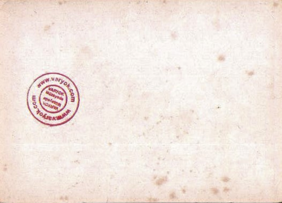 CONSTANTİNOPLE PANORAMİK KADİKÖY FENERBAHCE KARTPOSTAL