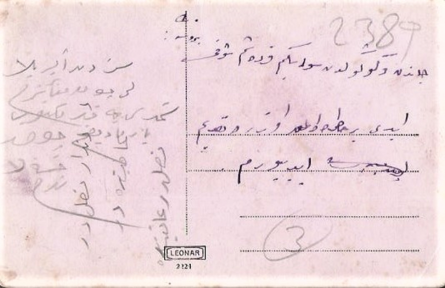 MUHABERE ASKERLER SAHADA SİYAH BEYAZ FOTOĞRAF 9X14