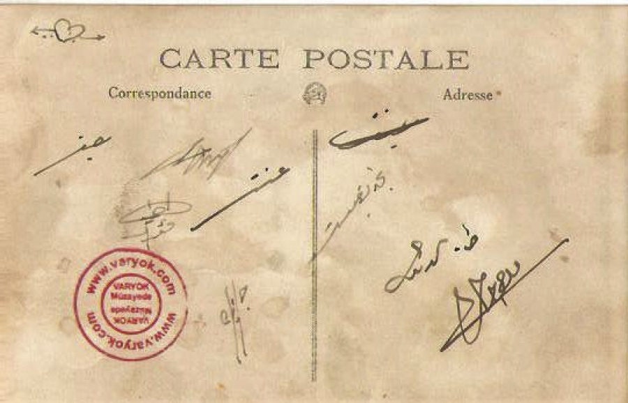 OSMANLI AİLE FOTOĞRAF SİYAH BEYAZ ARKASI NOTLU  9X14