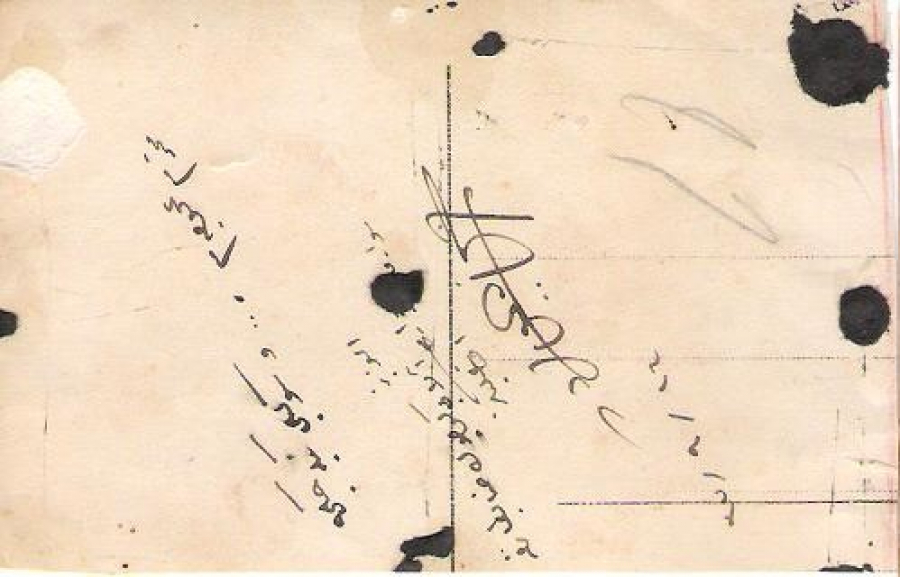 OSMANLI SUVARI ASKER FOTOĞRAFI SİYAH BEYAZ  STUDYO CEKİM 9X14