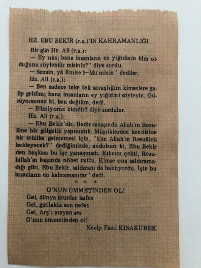 13 ARALIK 1992 PAZAR GÜNÜNE AİT TAKVİM YAPRAGI