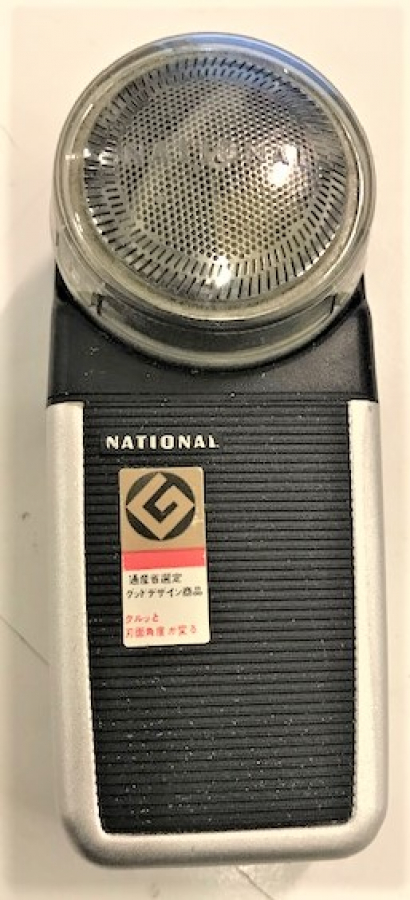 NATİONAL SHAVER ES 565 PİLLİ TRAŞ MAKİNESİ JAPAN 1960 