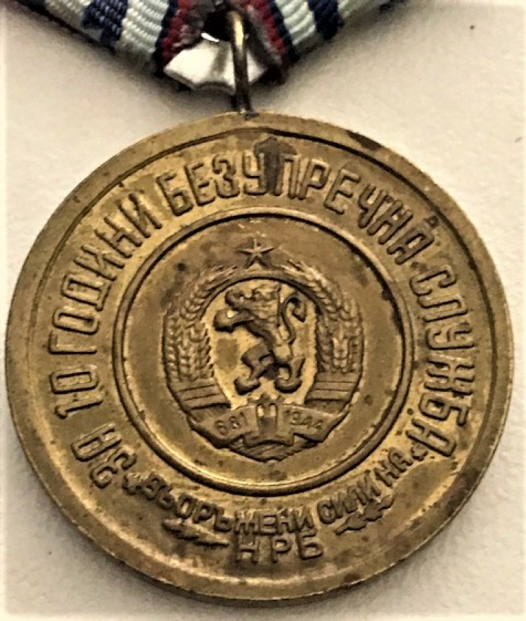 USSR RUS ASKERİ MADALYA  231 X 1944 TARİHLERİ BULUNMAKDA 