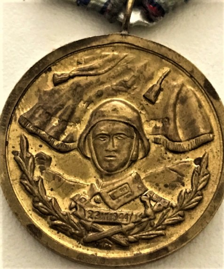 USSR RUS ASKERİ MADALYA  231 X 1944 TARİHLERİ BULUNMAKDA 