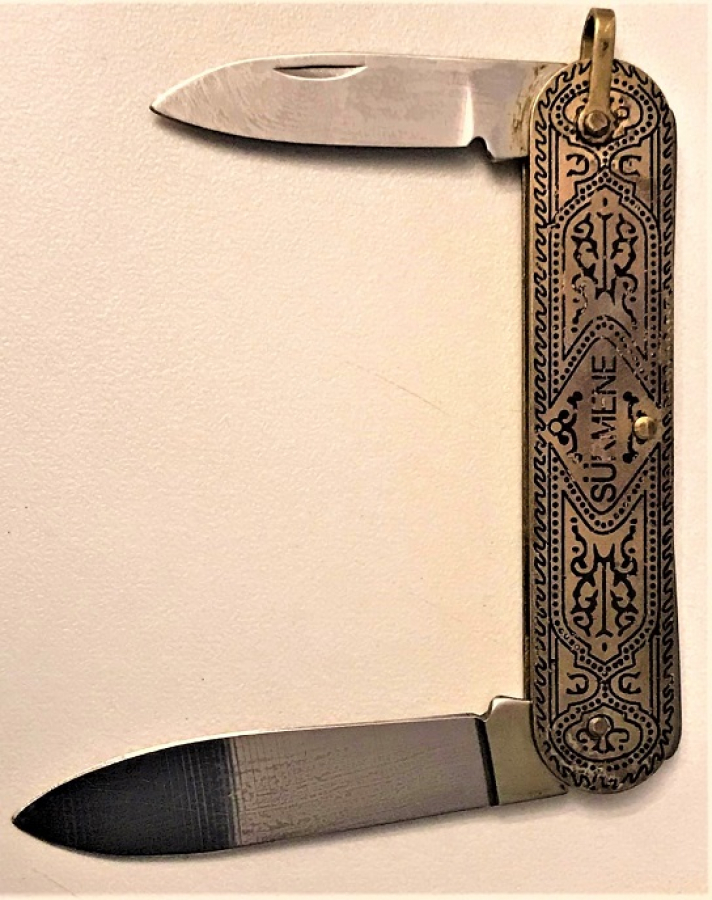 1990 SÜRMENE EL DÖGME CELİK CAKI PASLANMAZ VE DIŞ KISMI PİRİNC