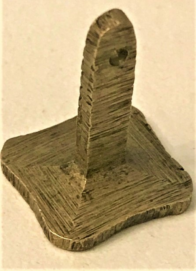 EL KAZIMA PİRİNC MÜHÜR 1.5 CM CAPINDA