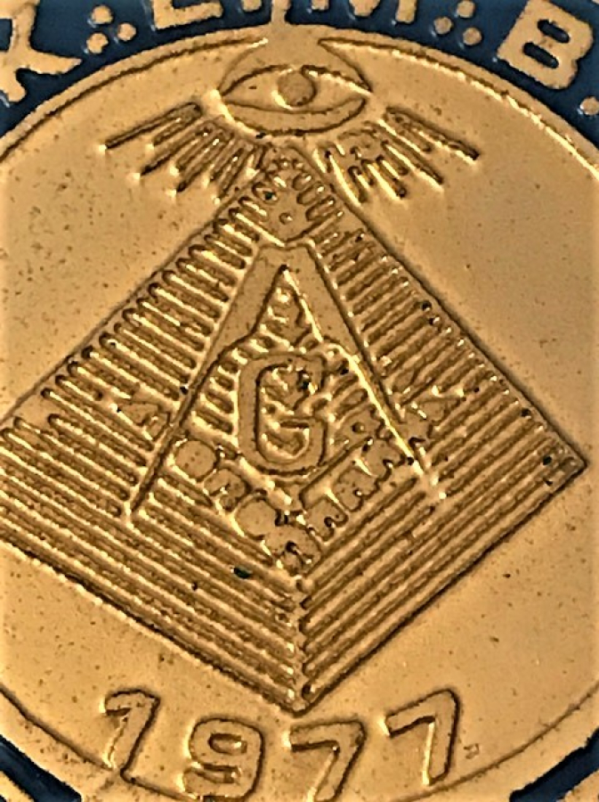 MASON PiRAMİT 1977 H.K.E.M.B.L METAL MASONİK ANAHTARLIK 