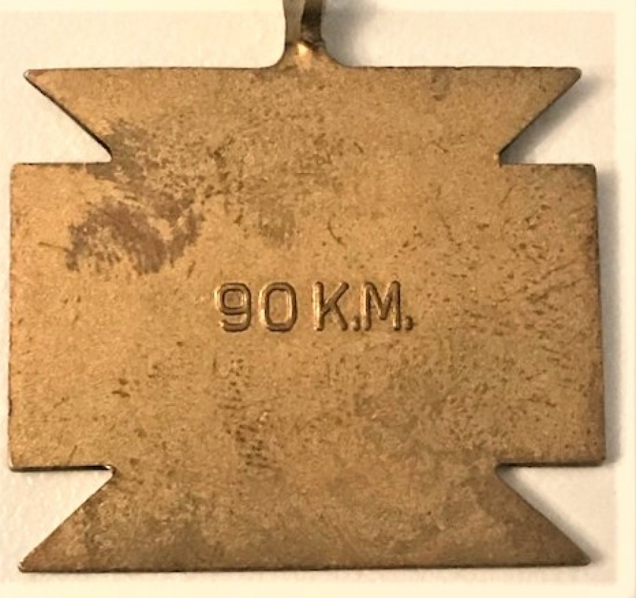 MERENTOCHT  MERENDISTRICT K.N.S.B-Z.H.IJ  90 KM BRONZ MADALYA 