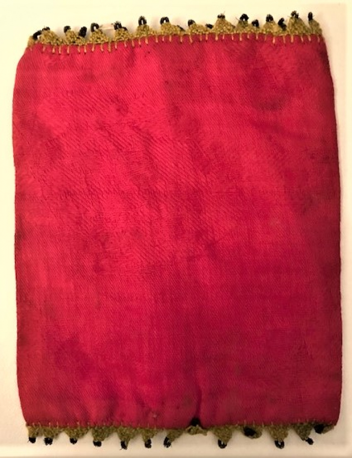 OSMANLI KESE EL İŞLELİ EL YAPIM KENARLAR OYALI İÇ,İ ASTARLI PARA KESESİ  BOYU 14 CM ENİ 11 CM