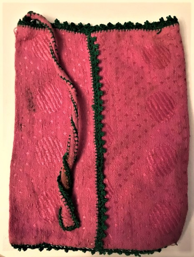 OSMANLI KESE EL İŞLELİ EL YAPIM KENARLAR OYALI İÇ,İ ASTARLI PARA KESESİ  BOYU 15 CM ENİ 11 CM