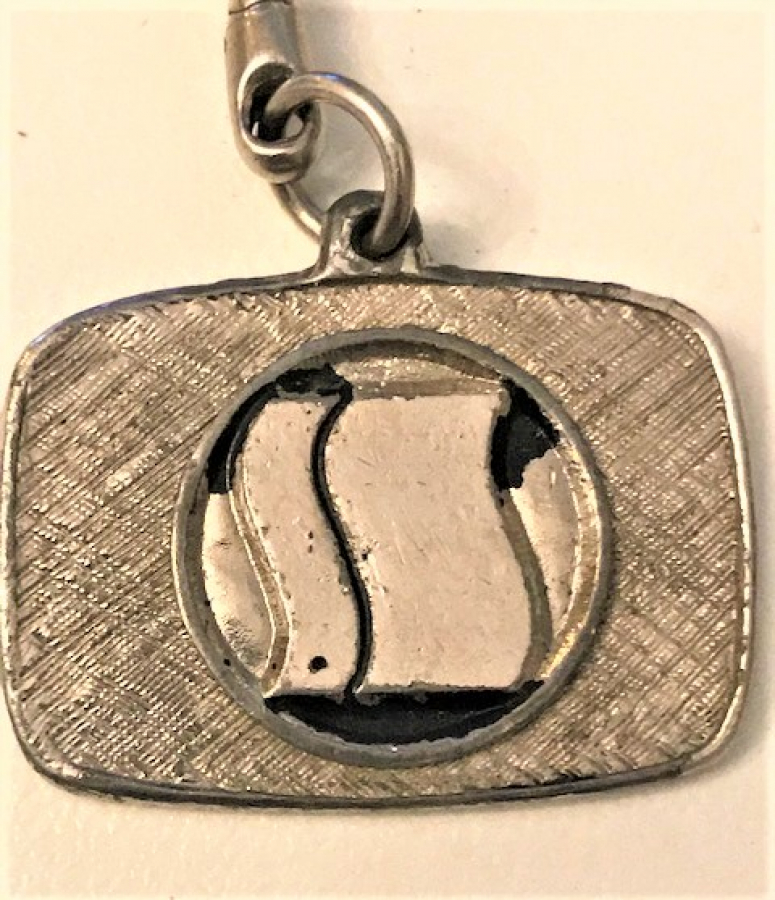 ŞEKER SİGORTA  1955 1975  20 YIL ANISINA METAL ANAHTARLIK