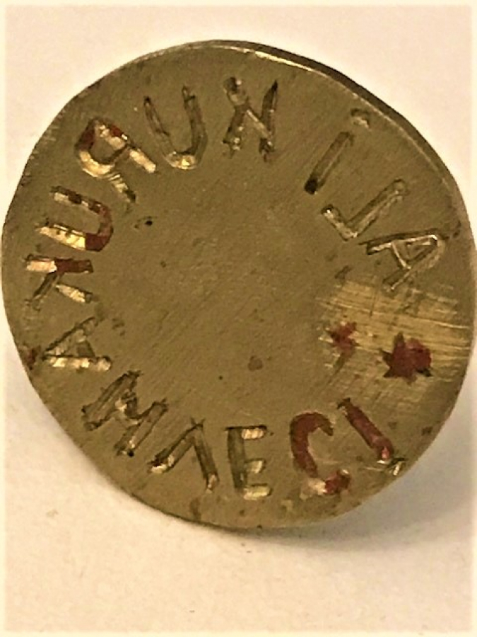  PİRİNC EL KAZIMA MÜHÜR 24  MM  CAP ÖLCÜLERDE KURU KAHVECİ ALİ YAZMAKDA