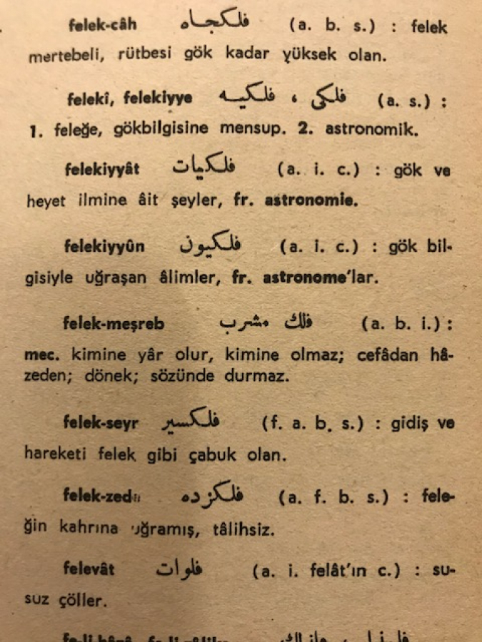 FERİT DEVECİOGLU  OSMANLICA TÜRKCE ANSİKLOPEDİK LÜGAT