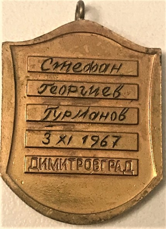 RUS ASKERİ STEFANA AİT ASKER KÜNYE 1967