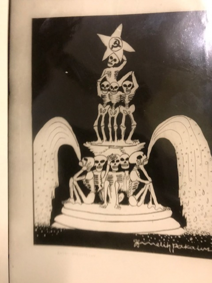 KARİKATÜRİST MELİH PAKALIN İMZALI SİYASI KERİKATÜRLERDEN OLUŞAN ALBUM  D. 1941 Ö. 2004