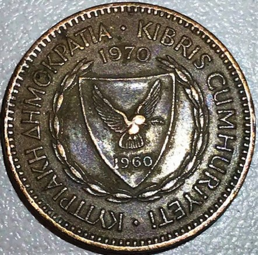 KIBRIS CUMHURİYETİ 1970 5 LİRA