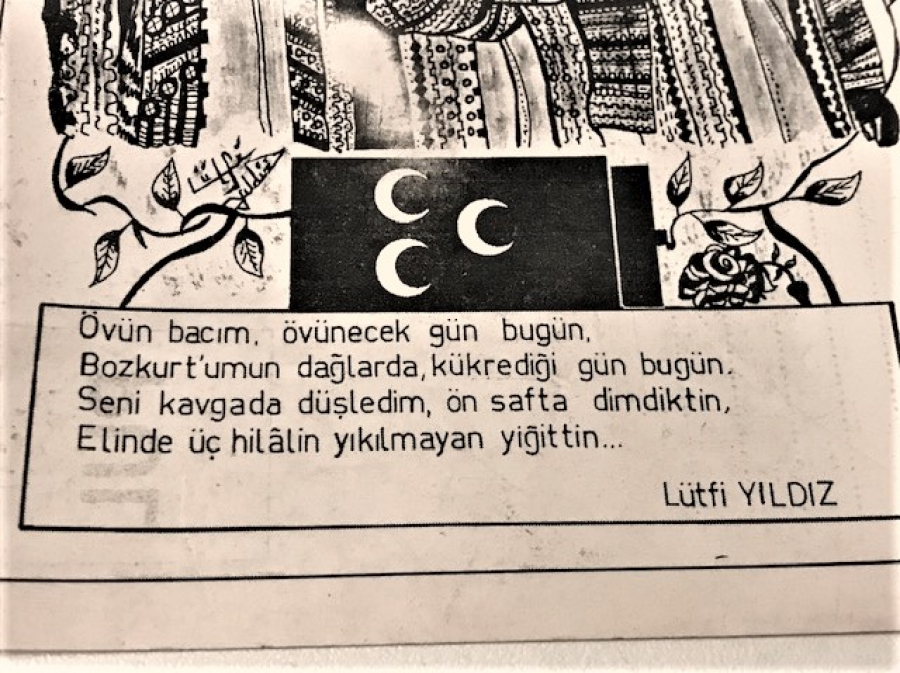 LATİF YILDIZ  CİZİM TASARIM MHP PROPAGANDA KARTPOSTAL 17X12 SİYAH BEZAY CİZİM KART