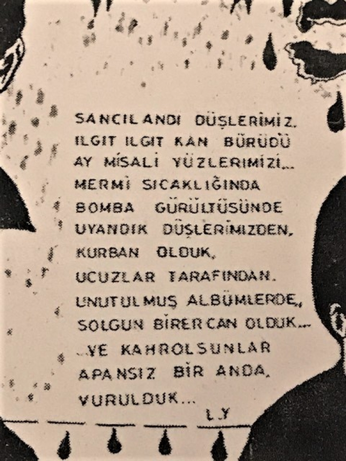 LATİF YILDIZ  CİZİM TASARIM MHP PROPAGANDA KARTPOSTAL 17X12 SİYAH BEZAY CİZİM KART  