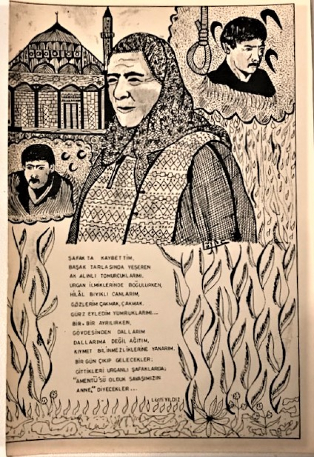 LATİF YILDIZ IN  CİZİMİ TASARIMLARIYLA YAPILIP BASILAN  MHP PROPAGANDA KARTPOSTAL 17 X 12 CM 