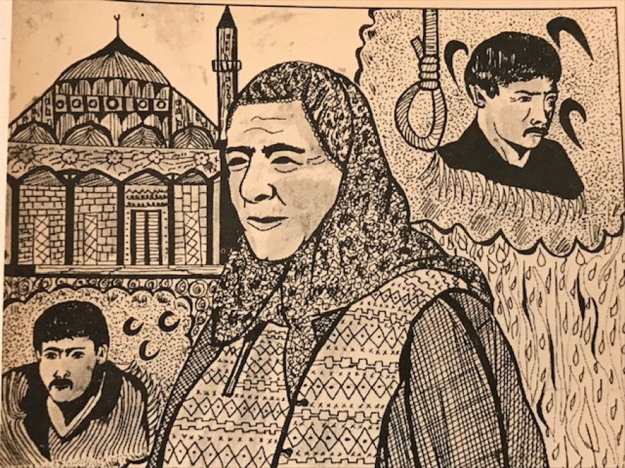 LATİF YILDIZ IN  CİZİMİ TASARIMLARIYLA YAPILIP BASILAN  MHP PROPAGANDA KARTPOSTAL 17 X 12 CM 