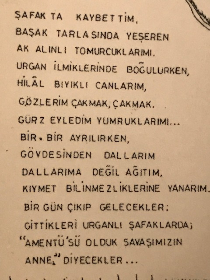 LATİF YILDIZ IN  CİZİMİ TASARIMLARIYLA YAPILIP BASILAN  MHP PROPAGANDA KARTPOSTAL 17 X 12 CM 