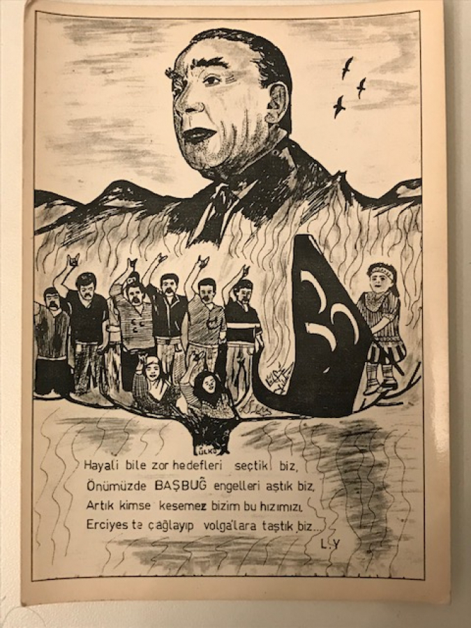 LATİF YILDIZ IN  CİZİMİ TASARIMLARIYLA YAPILIP BASILAN  MHP PROPAGANDA KARTPOSTAL 17 X 12 CM 