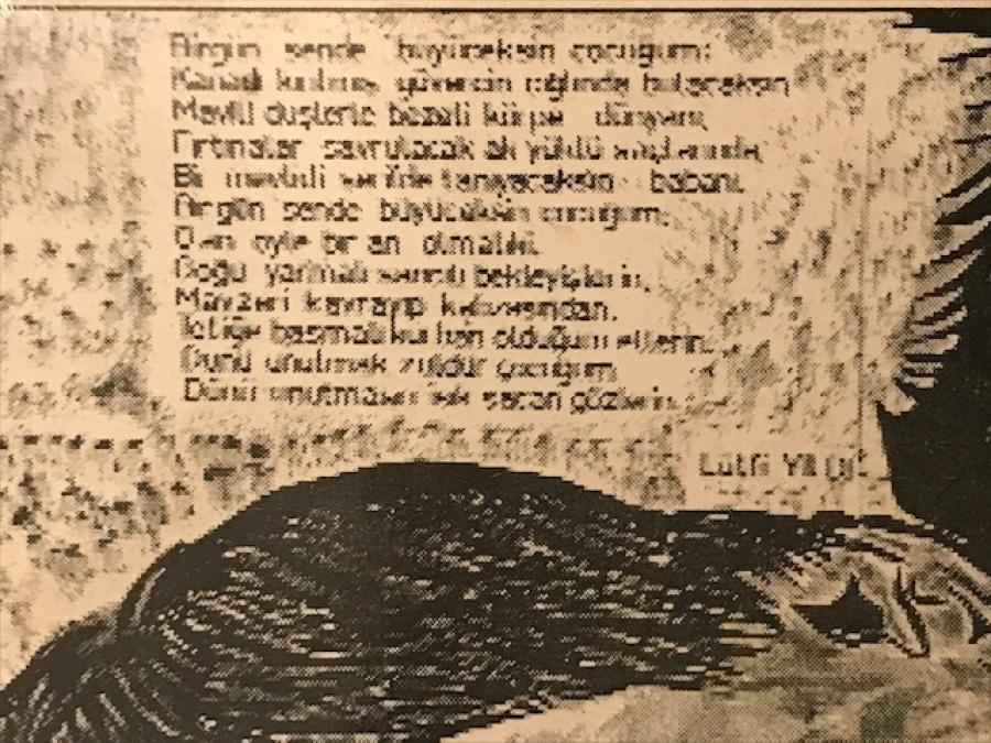 LATİF YILDIZ IN  CİZİMİ TASARIMLARIYLA YAPILIP BASILAN  MHP PROPAGANDA KARTPOSTAL 17 X 12 CM 