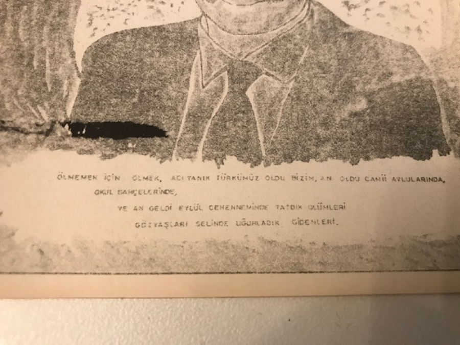 LATİF YILDIZ IN  CİZİMİ TASARIMLARIYLA YAPILIP BASILAN  MHP PROPAGANDA KARTPOSTAL 17 X 12 CM 