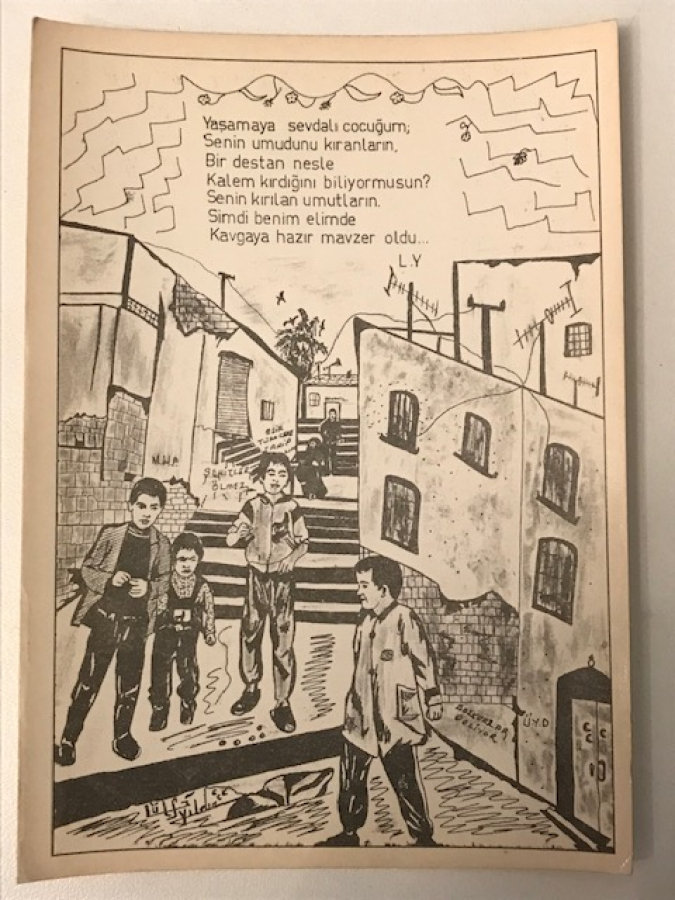 LATİF YILDIZ IN  CİZİMİ TASARIMLARIYLA YAPILIP BASILAN  MHP PROPAGANDA KARTPOSTAL 