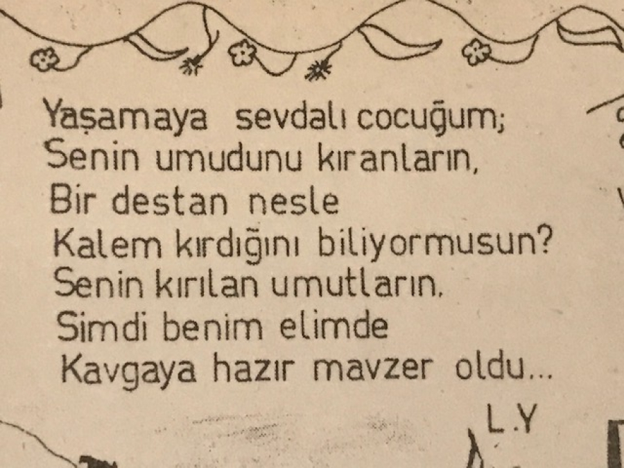 LATİF YILDIZ IN  CİZİMİ TASARIMLARIYLA YAPILIP BASILAN  MHP PROPAGANDA KARTPOSTAL 