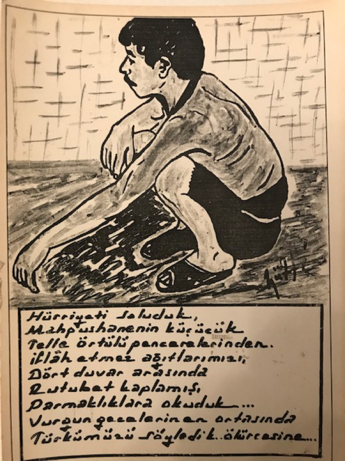 LATİF YILDIZ IN  CİZİMİ TASARIMLARIYLA YAPILIP BASILAN  MHP PROPAGANDA KARTPOSTAL 